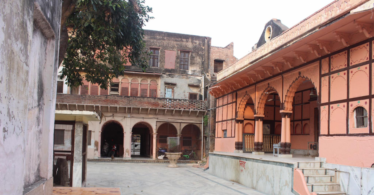 Shri Shringarvat Mandir